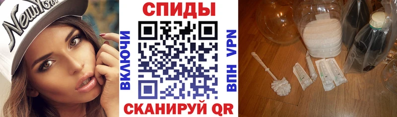 АМФ Premium  Купить где  Юрьев-Польский 