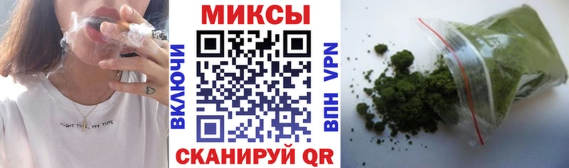 Купить закладки  Юрьев-Польский  БУТИРАТ Butirat 