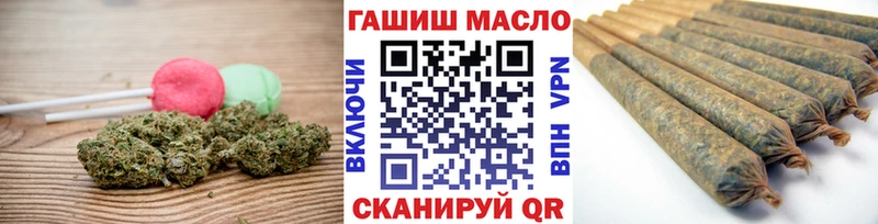 Еда ТГК марихуана  Купить  Юрьев-Польский 