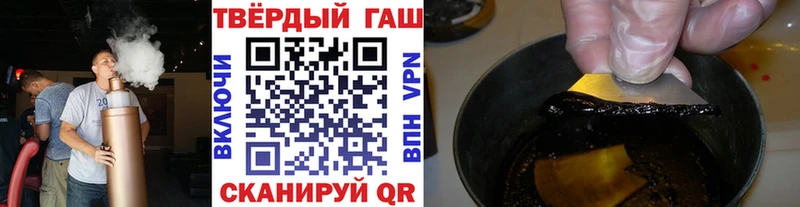 Купить закладки  Юрьев-Польский  Гашиш хэш 