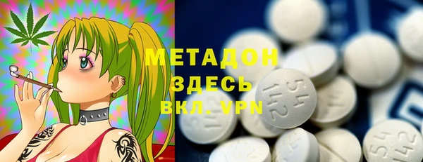 таблы Кодинск