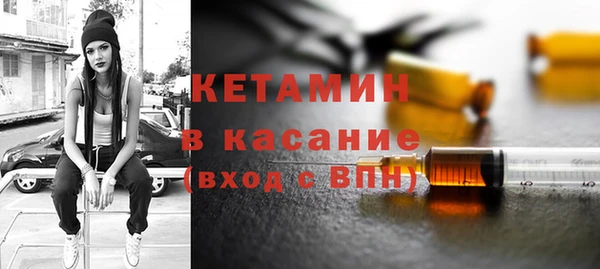 соль ск Киренск