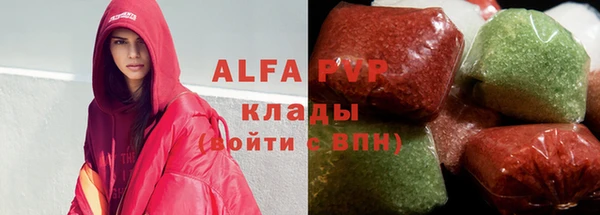 каннабис Козловка