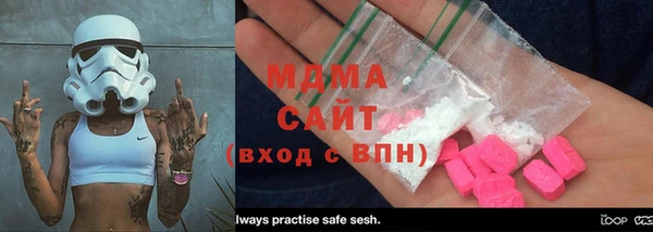 каннабис Козловка