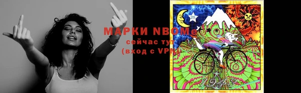 каннабис Козловка