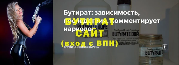 таблы Кодинск