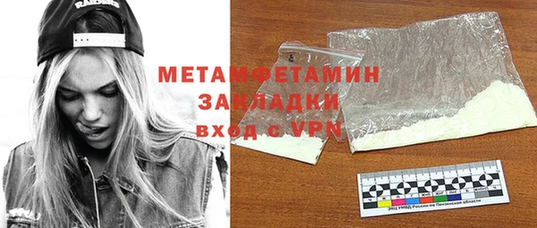 каннабис Козловка