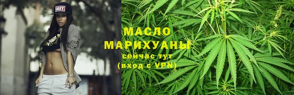 spice Козельск