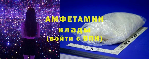 таблы Кодинск