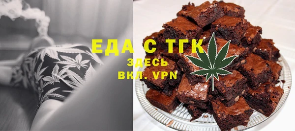 таблы Кодинск