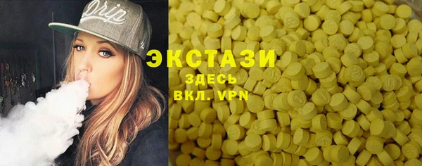 каннабис Козловка