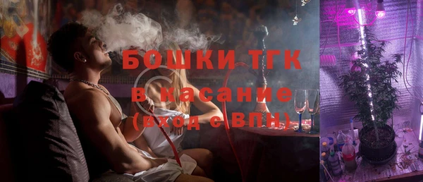 альфа пвп VHQ Киреевск