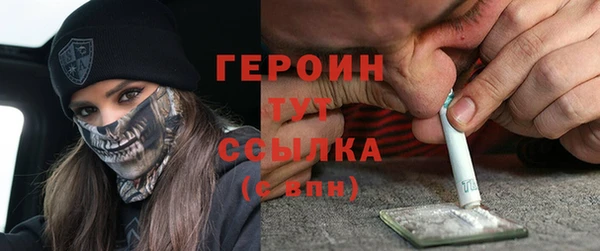 каннабис Козловка