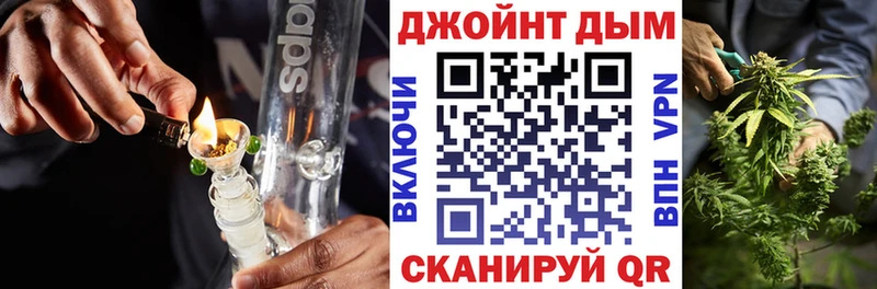 Купить  Юрьев-Польский  Бошки марихуана Bruce Banner 